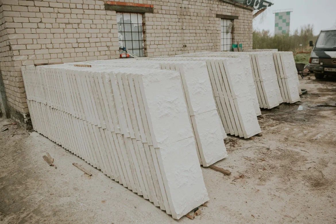 Сотрудничество